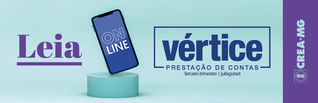 vértice 3 trim 2023