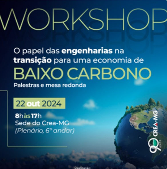 convite para o workshop sobre economia de baixo carbono