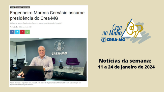 Posse da nova diretoria do Crea-MG é destaque na mídia 