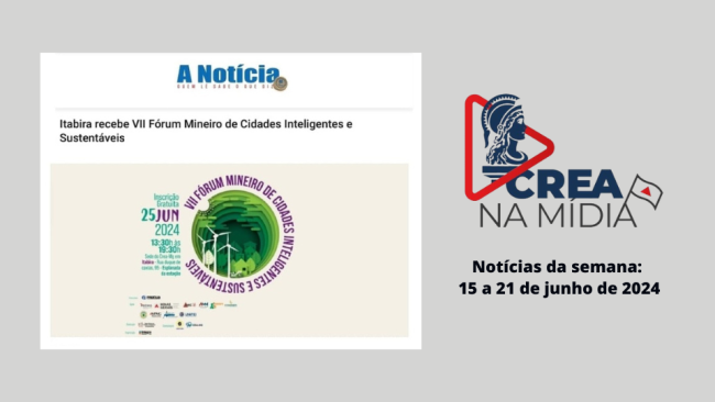 VII Fórum Mineiro de Cidades Inteligentes e Sustentáveis é destaque na mídia 
