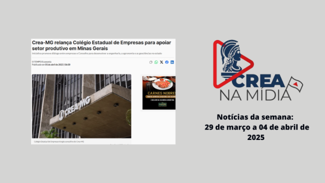 crea na midia