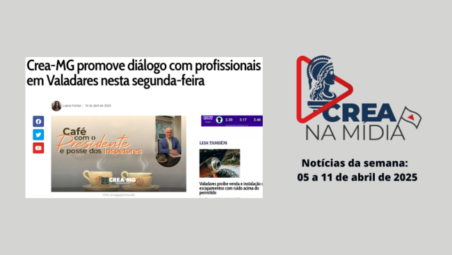 crea na midia