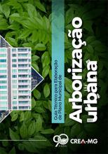 Capa da Cartilha do Plano Municipal de Arborização Urbana – Diretrizes e orientações para os municípios