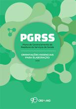 Capa da Cartilha do Plano de Gerenciamento de Resíduos de Serviços de Saúde