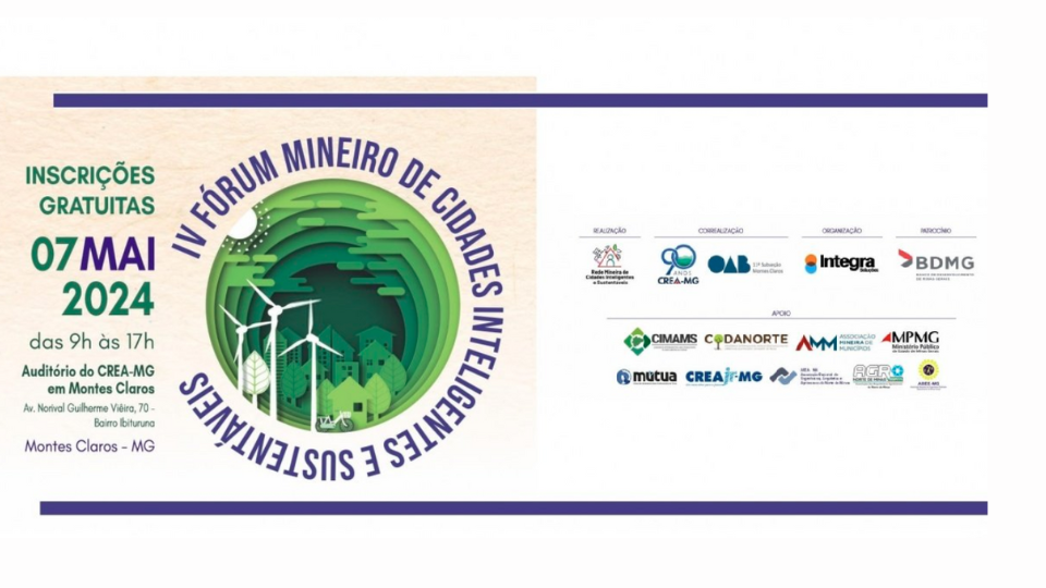 IV Fórum Mineiro de Cidades Inteligentes e Sustentáveis é realizado em Montes Claros